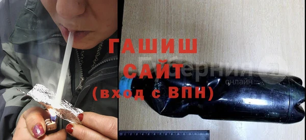соль ск Алексин