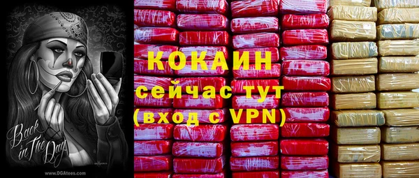 гашишное масло Абдулино
