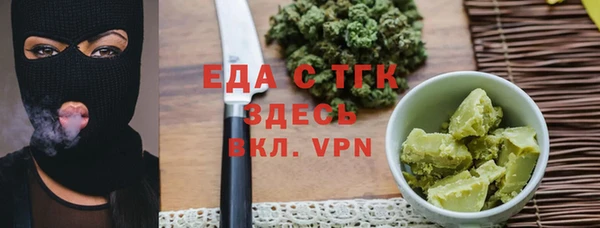 дмт Абаза