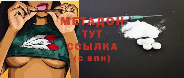 дмт Абаза