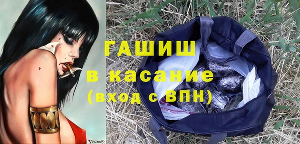 кокаин VHQ Абинск