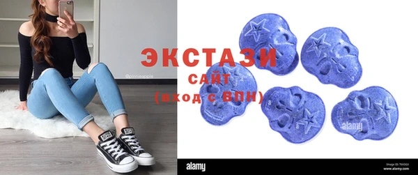 дмт Абаза