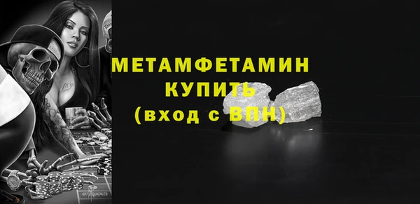PSILOCYBIN Михайлов