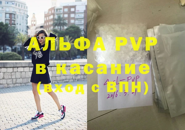 скорость Михайловск