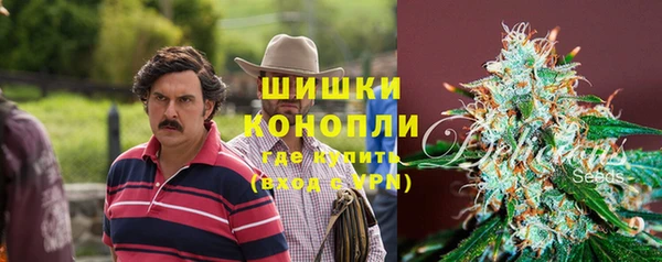 гашишное масло Абдулино
