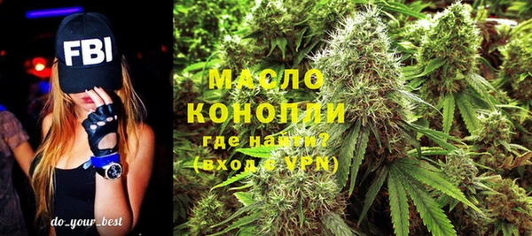 спайс Михайловка