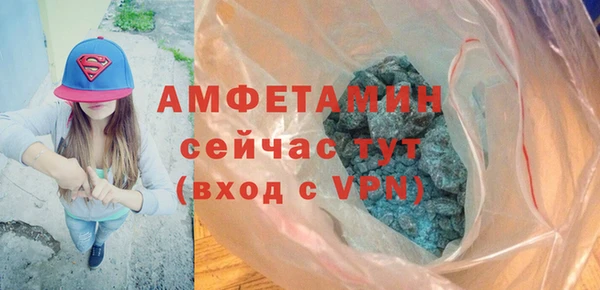гашишное масло Абдулино