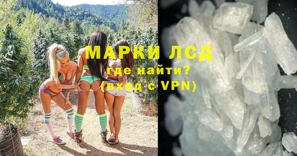дмт Абаза