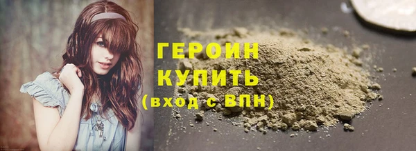 гашишное масло Абдулино