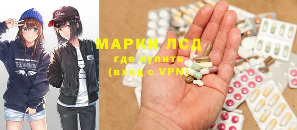 гашишное масло Абдулино